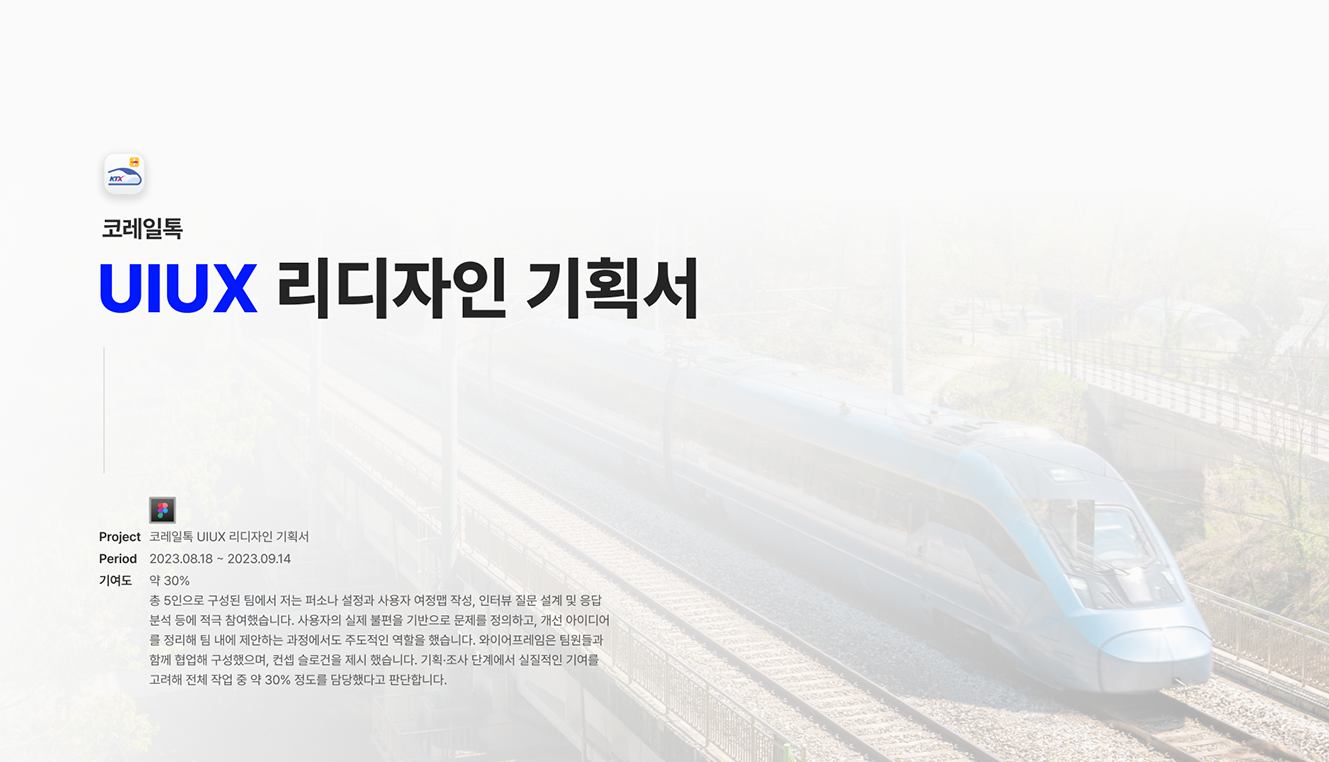문서5