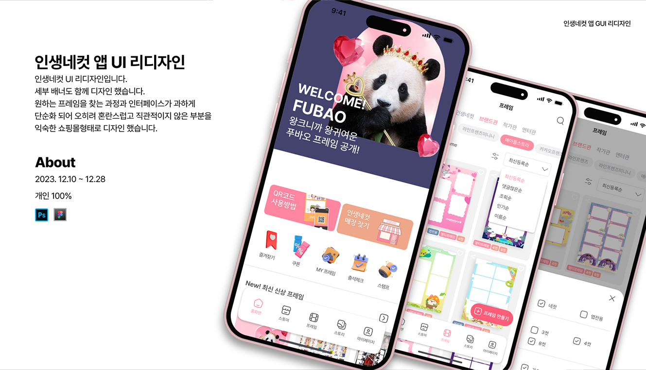 문서5