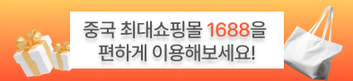 광고배너