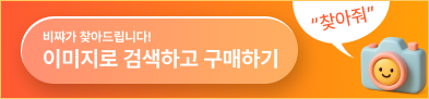 광고배너