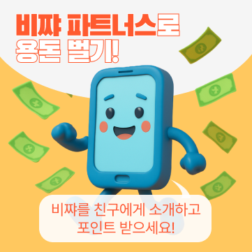 슬라이드 1