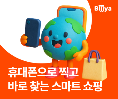 슬라이드 1